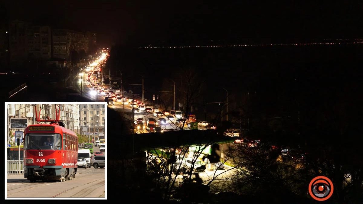 У Дніпрі скоротиться кількість електротранспорту та стане менше вуличного освітлення: причина