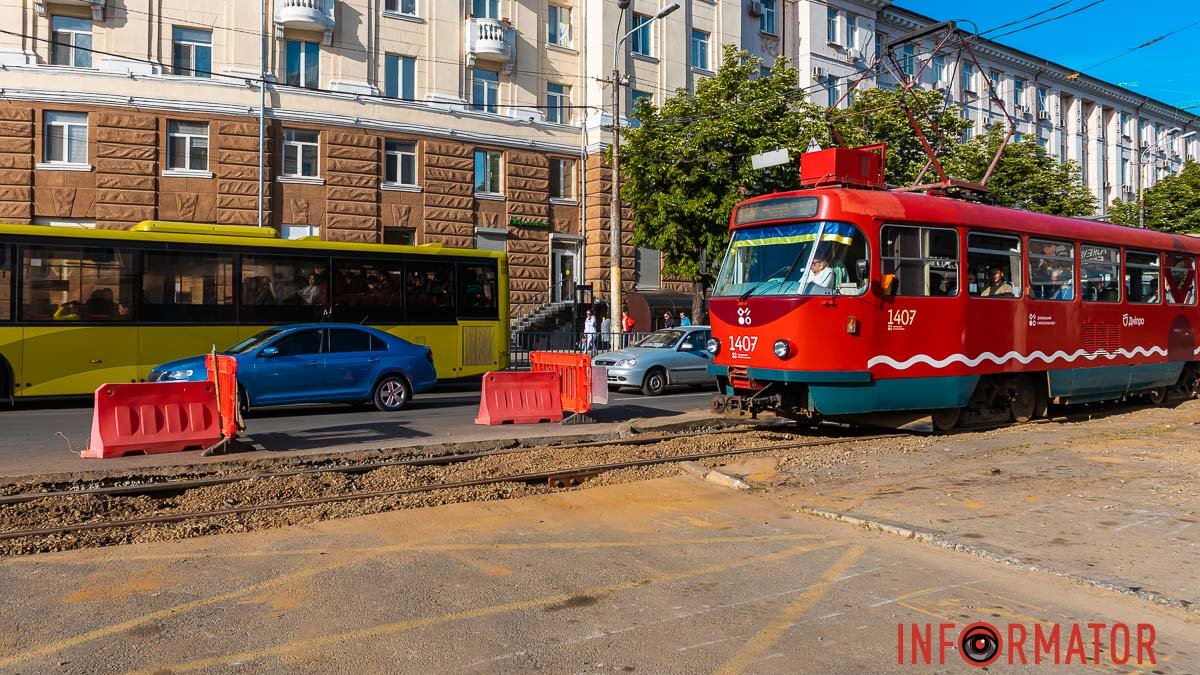 В Днепре трамваи №1 снова курсируют по привычному маршруту