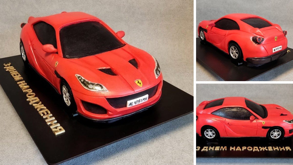 Днепровский кондитер сделал торт в виде Ferrari
