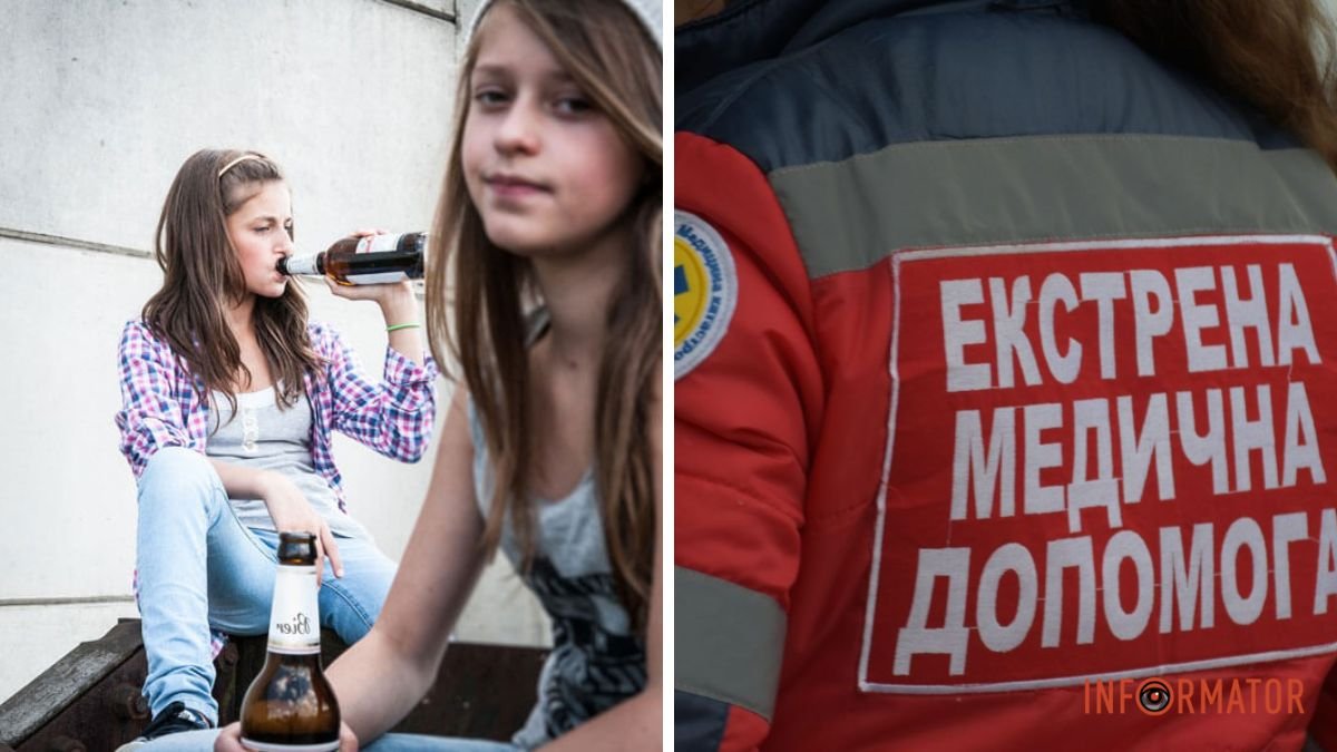 У Дніпрі 12-річна дівчина отруїлась алкоголем: її шпиталізували