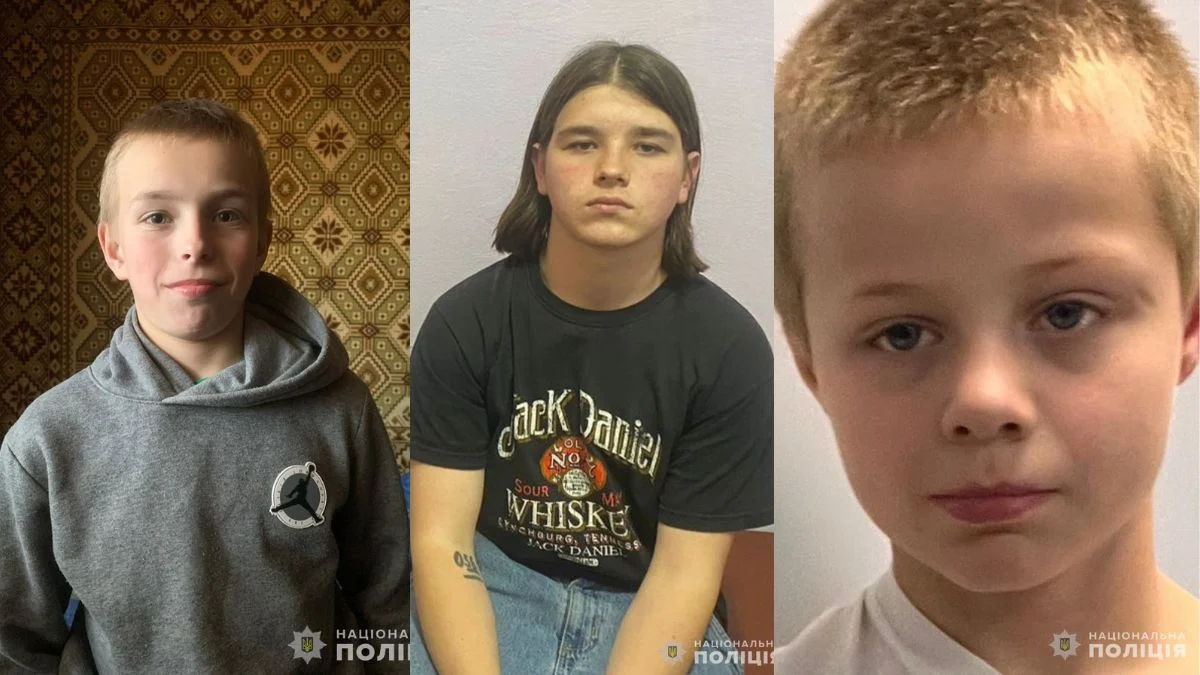 Ушли из больницы: в Днепре разыскивают троих несовершеннолетних парней