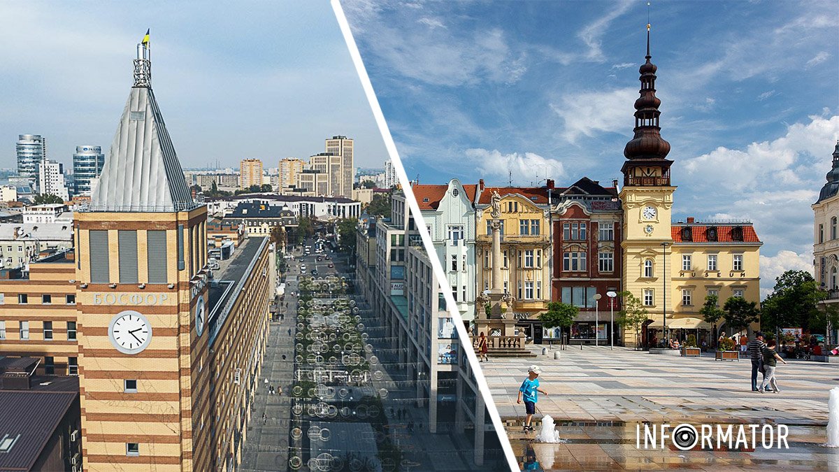 Днепр и чешская Острава стали городами-побратимами