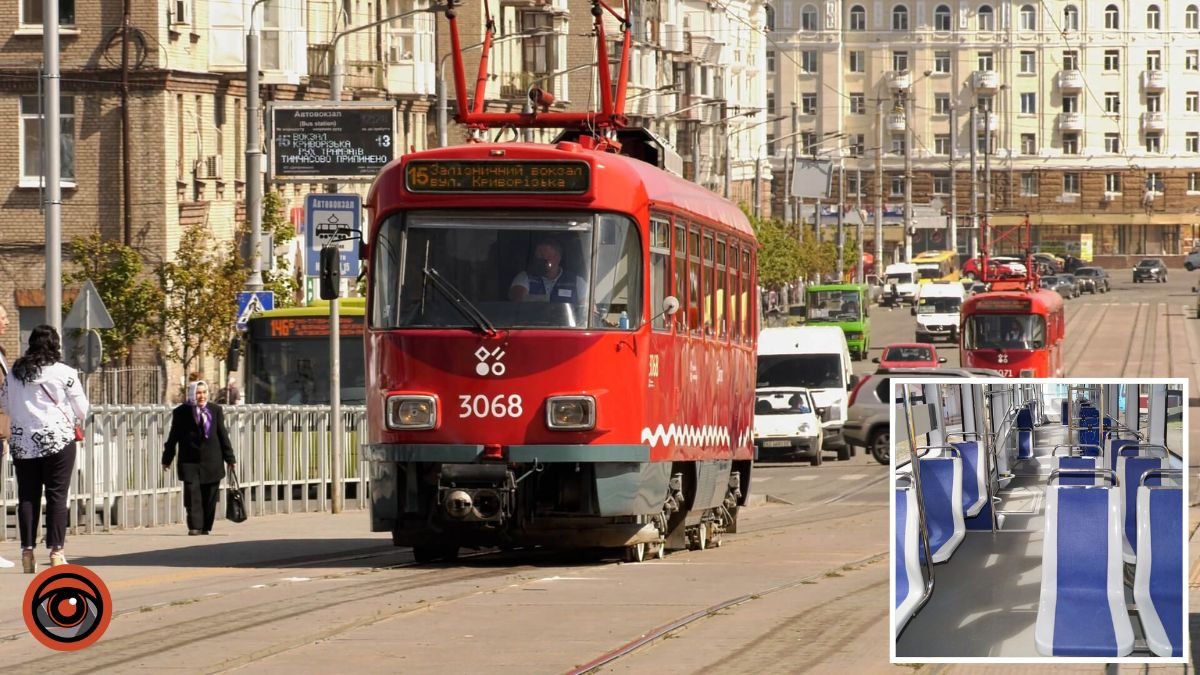Не пропустите: 13 мая в Днепре трамваи №15 завершат свою работу раньше