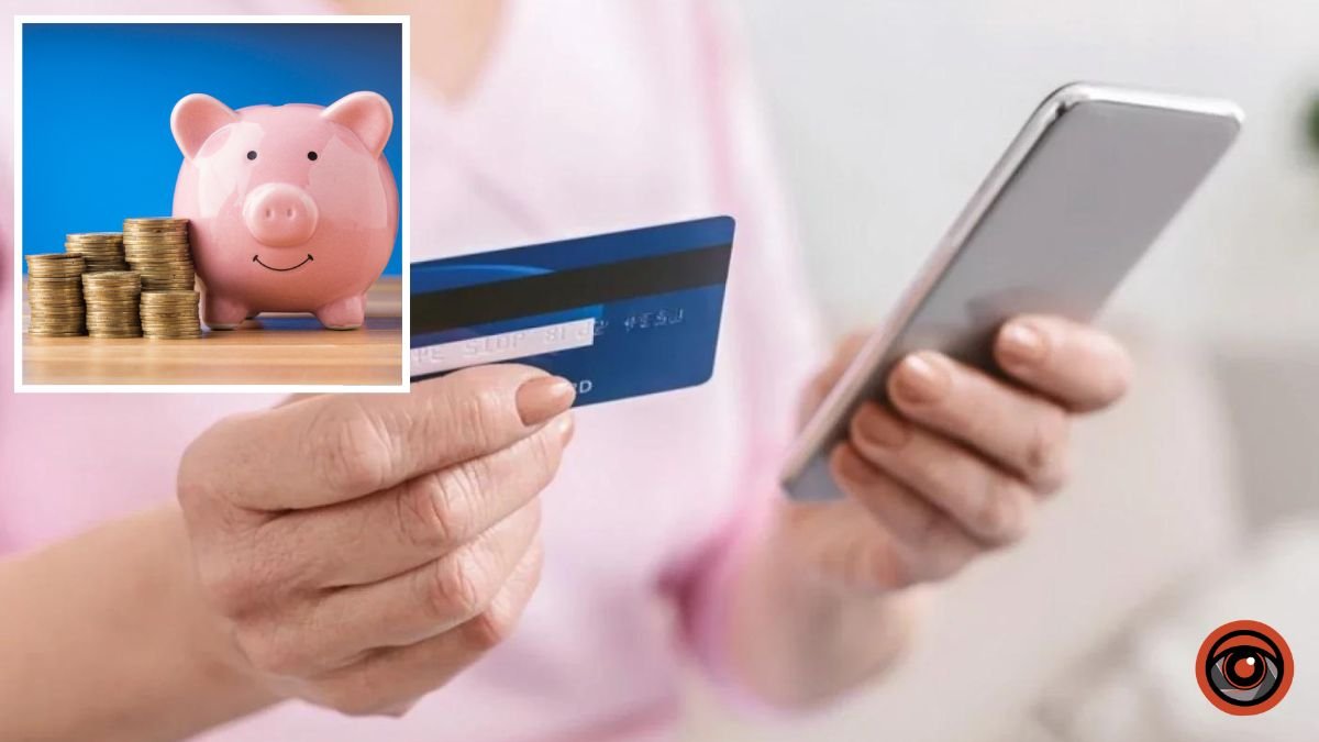 Чи може банк автоматично списати гроші кредитного ліміту з картки для оплати штрафу