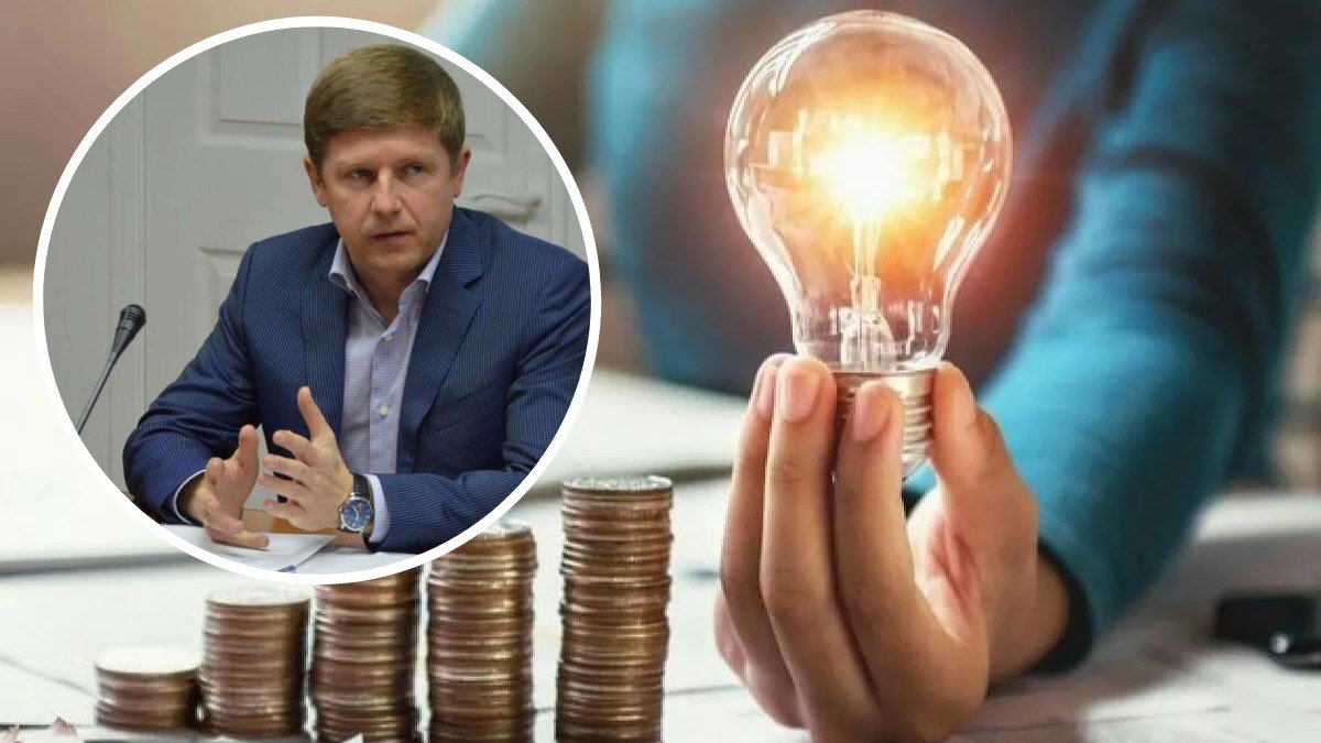 В Україні 1 червня можуть зрости тарифи на світло: прогноз ціни за кіловат-годину