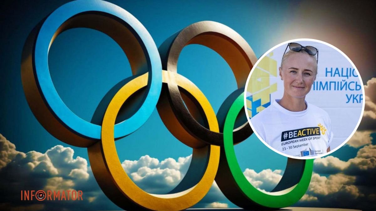 Украину на Олимпийских играх будут представлять восемь спортсменов из Днепропетровской области