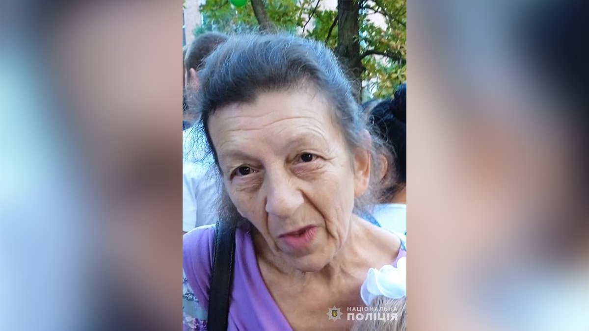 У Дніпропетровській області безвісти зникла 69-річна жінка