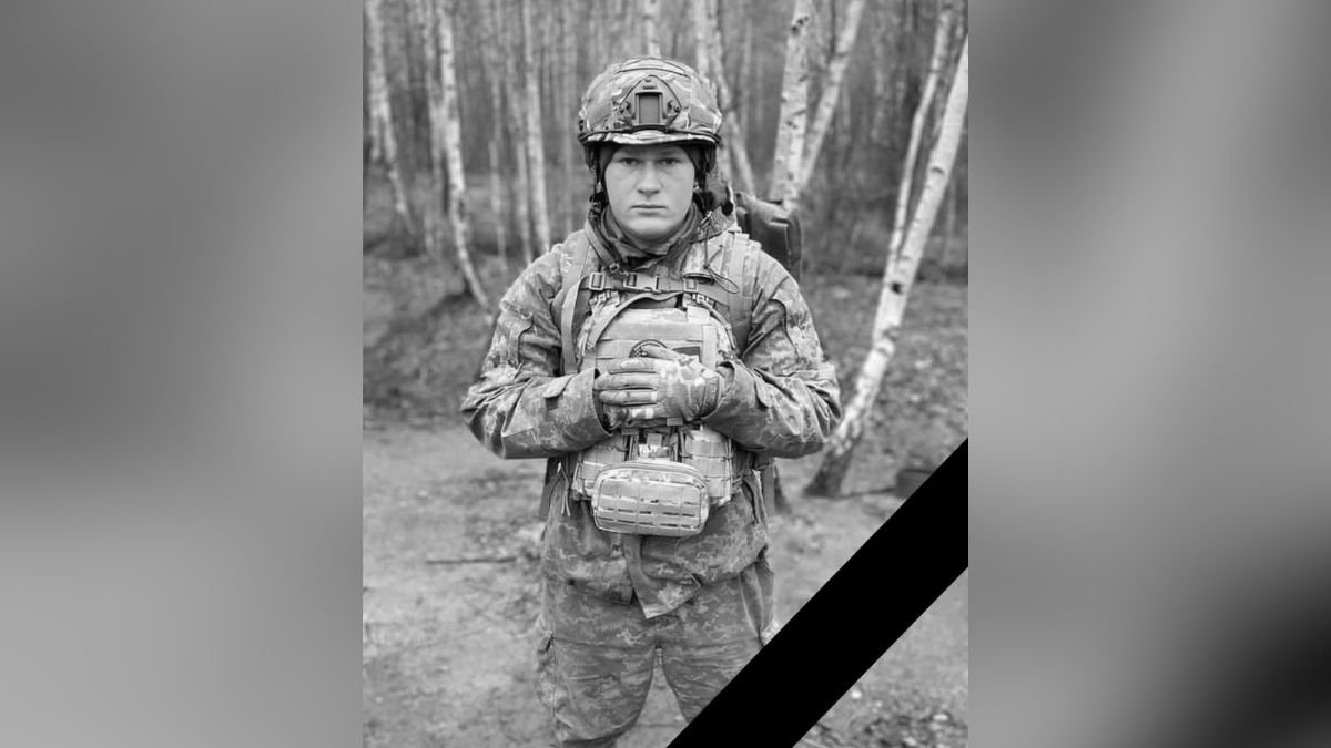Бабуся залишилась без онука: у бою загинув 21-річний воїн із Дніпропетровської області Андрій Бережний