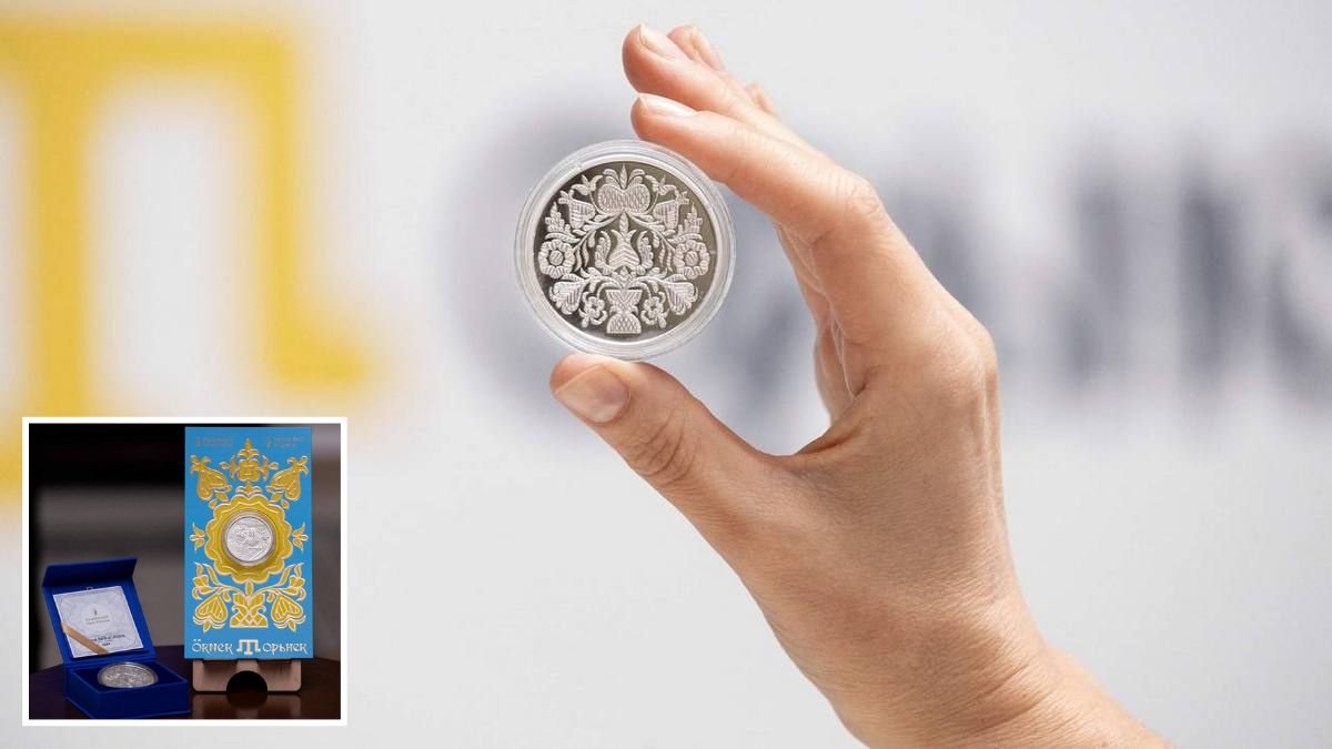 В Украине появились новые 10- и 5-гривневые монеты, посвященные крымскотатарскому орнаменту