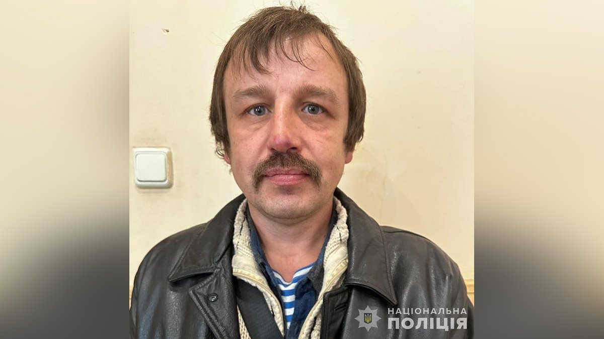 Майже два тижні не з’являється вдома: у Дніпропетровській області шукають 35-річного Олексія Донченка
