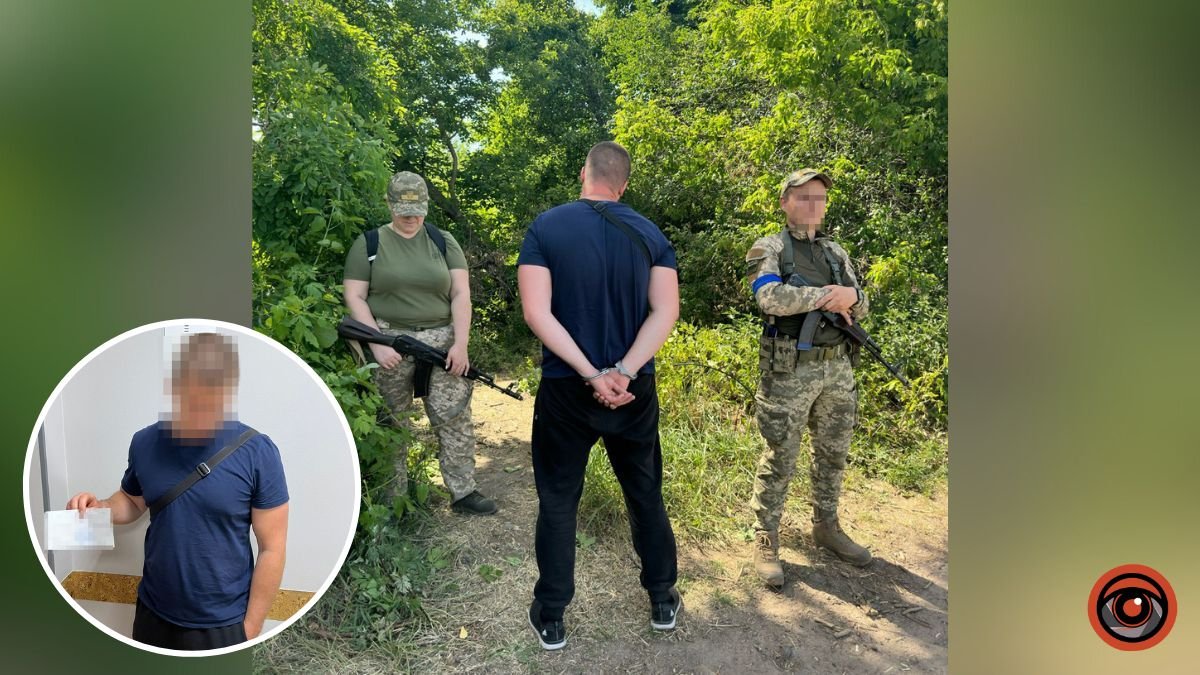 Пробирался сквозь кустарники: 28-летнего жителя Кривого Рога поймали в нескольких сотнях метров от границы Украины с Польшей
