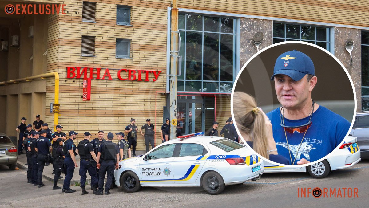 В Днепре на Яворницкого нардеп Николай Тищенко и много полиции: что происходит