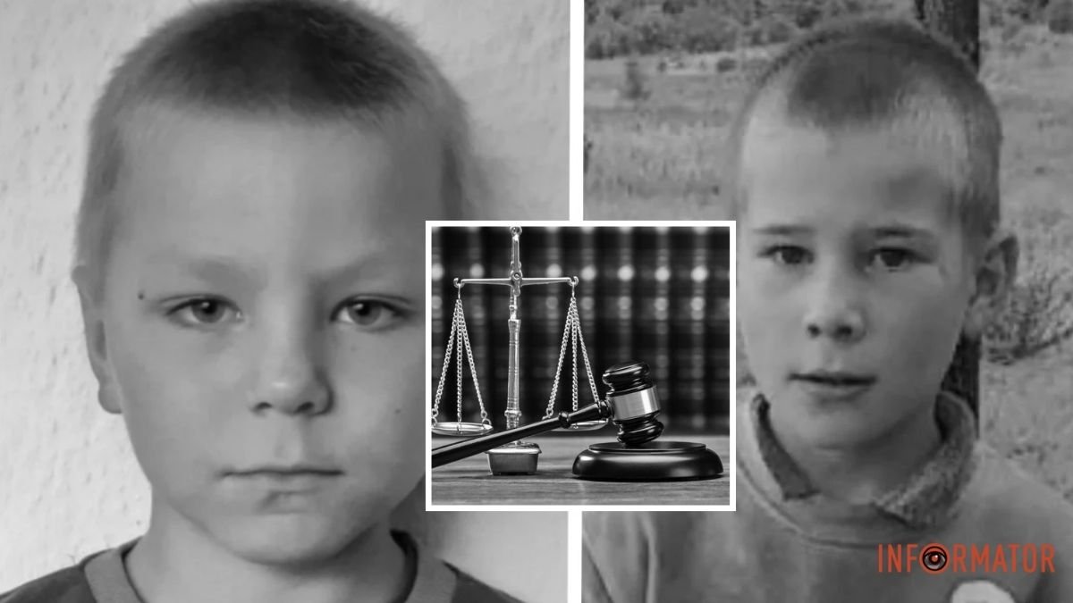 У Кривому Розі осудили мати зниклого 6-річного хлопчика, який помер від переохолодження у промисловому кар'єрі