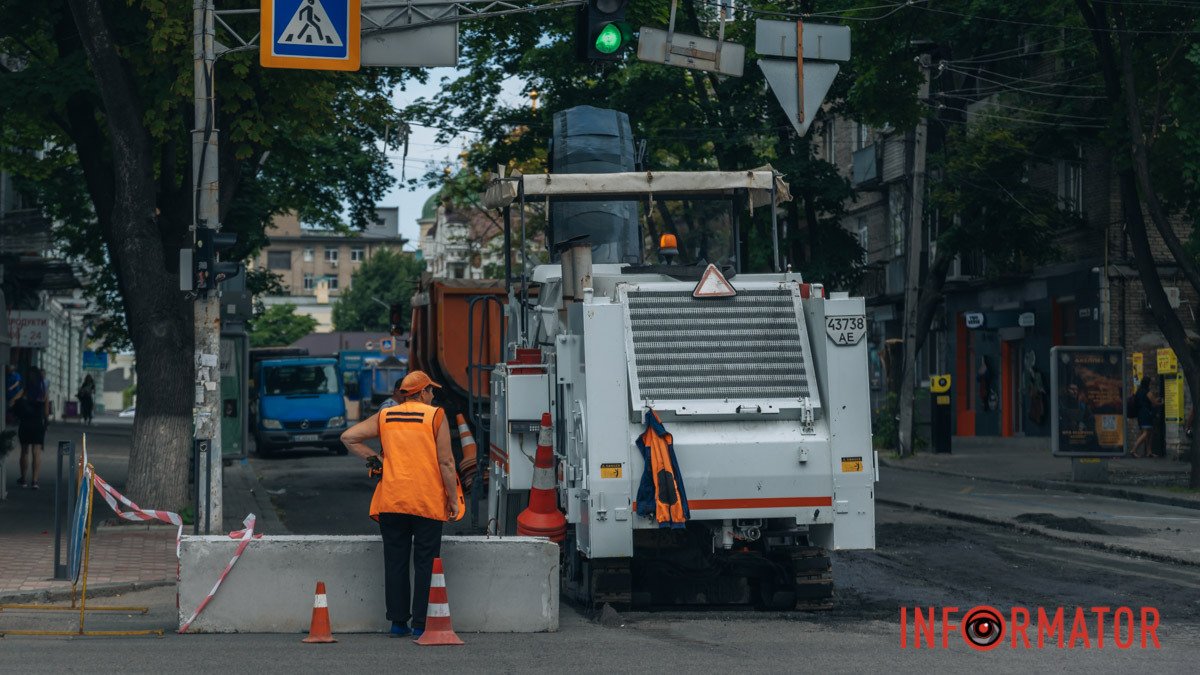 Свезли строительную технику: в Днепре частично перекрыли улицу Шевченко