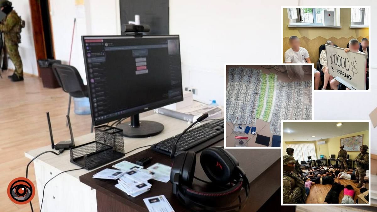 Мужчина из Кривого Рога создал мошеннические колл-центры, которые обманывали иностранцев: видео задержания
