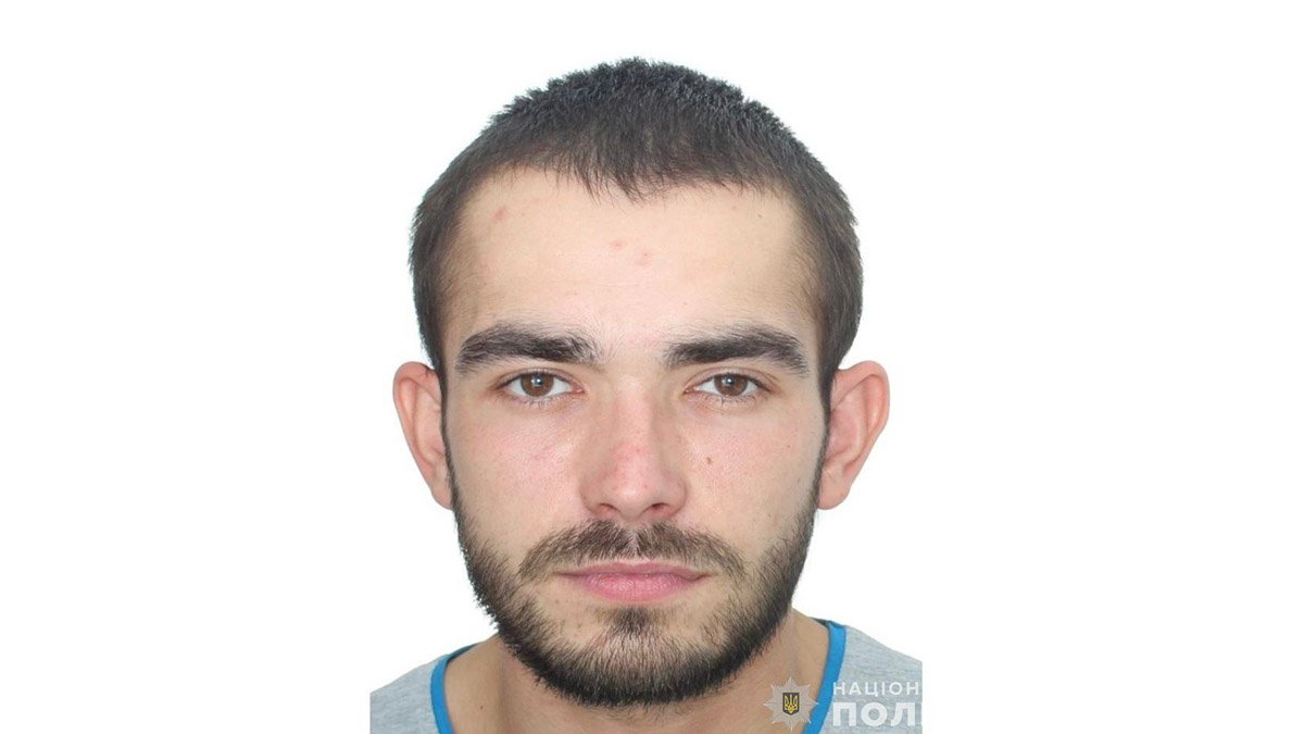 Переховується від слідства: у Дніпропетровській області шукають 33-річного Богдана Максимчука