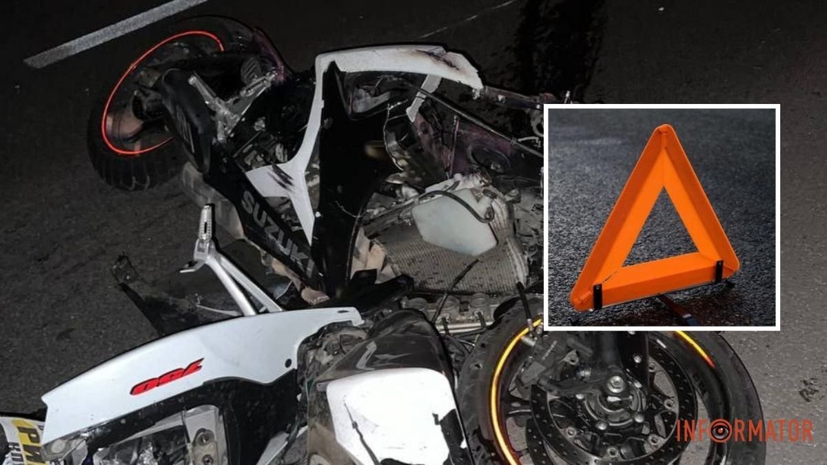 В Каменском в ДТП насмерть разбился 21-летний мотоциклист на Suzuki