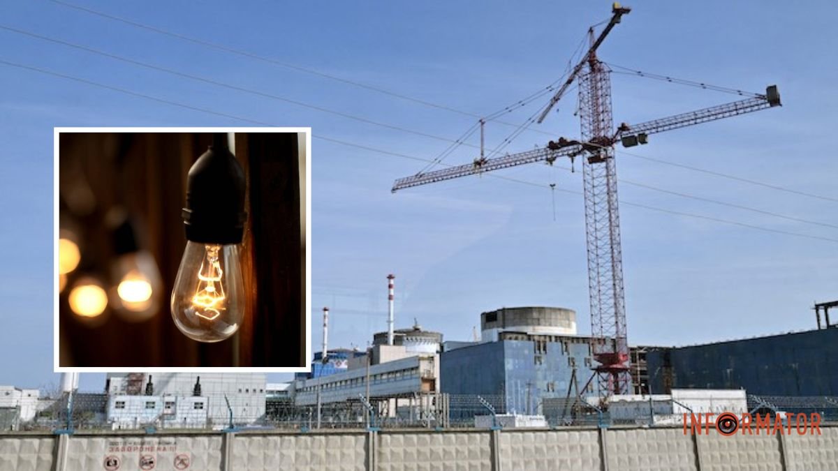 В Украине временно запустили дополнительный блок на АЭС и ввели новые графики отключения: что будет со светом