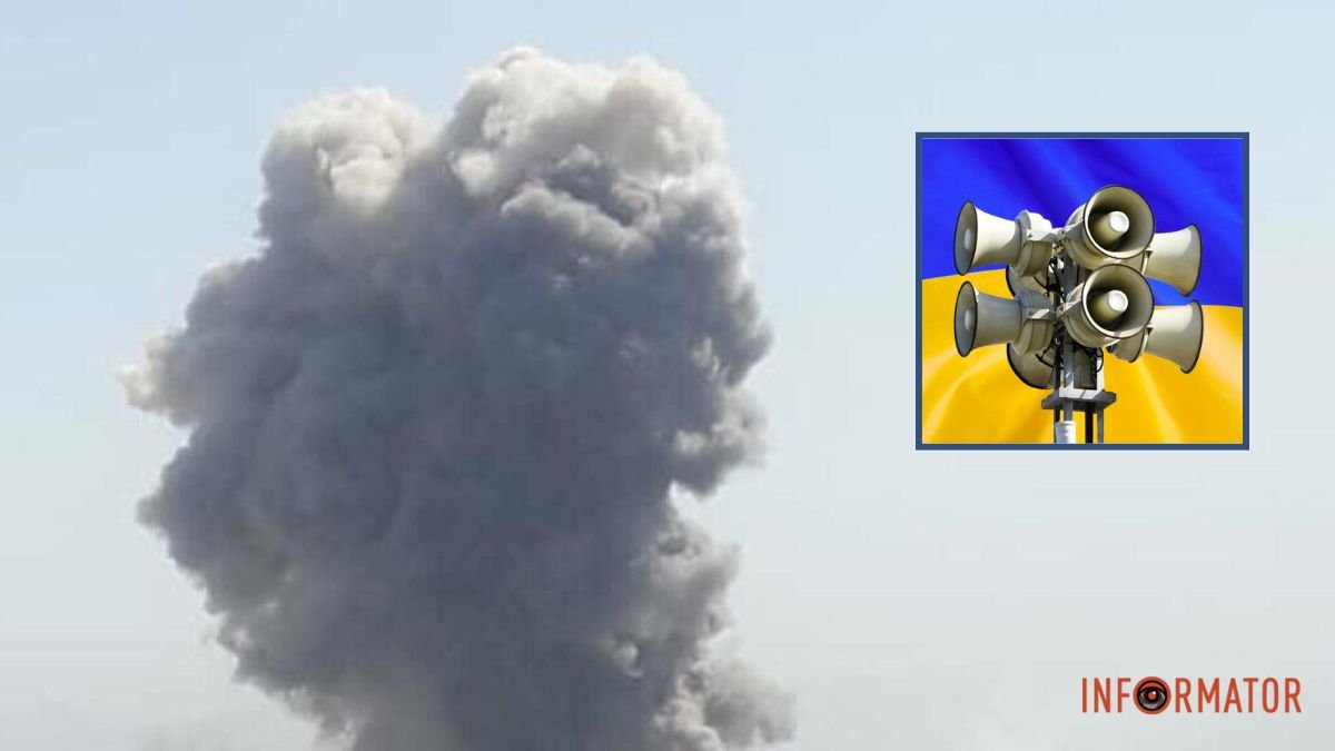 Ракети на Дніпро: у місті пролунали вибухи
