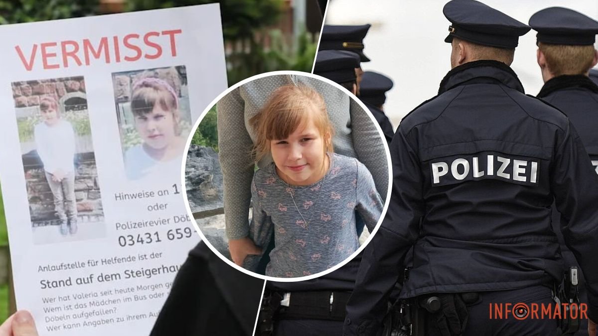 У Німеччині понад тиждень шукають зниклу 9-річну Валерію з Дніпропетровської області: батьки вважають, що дитину викрали