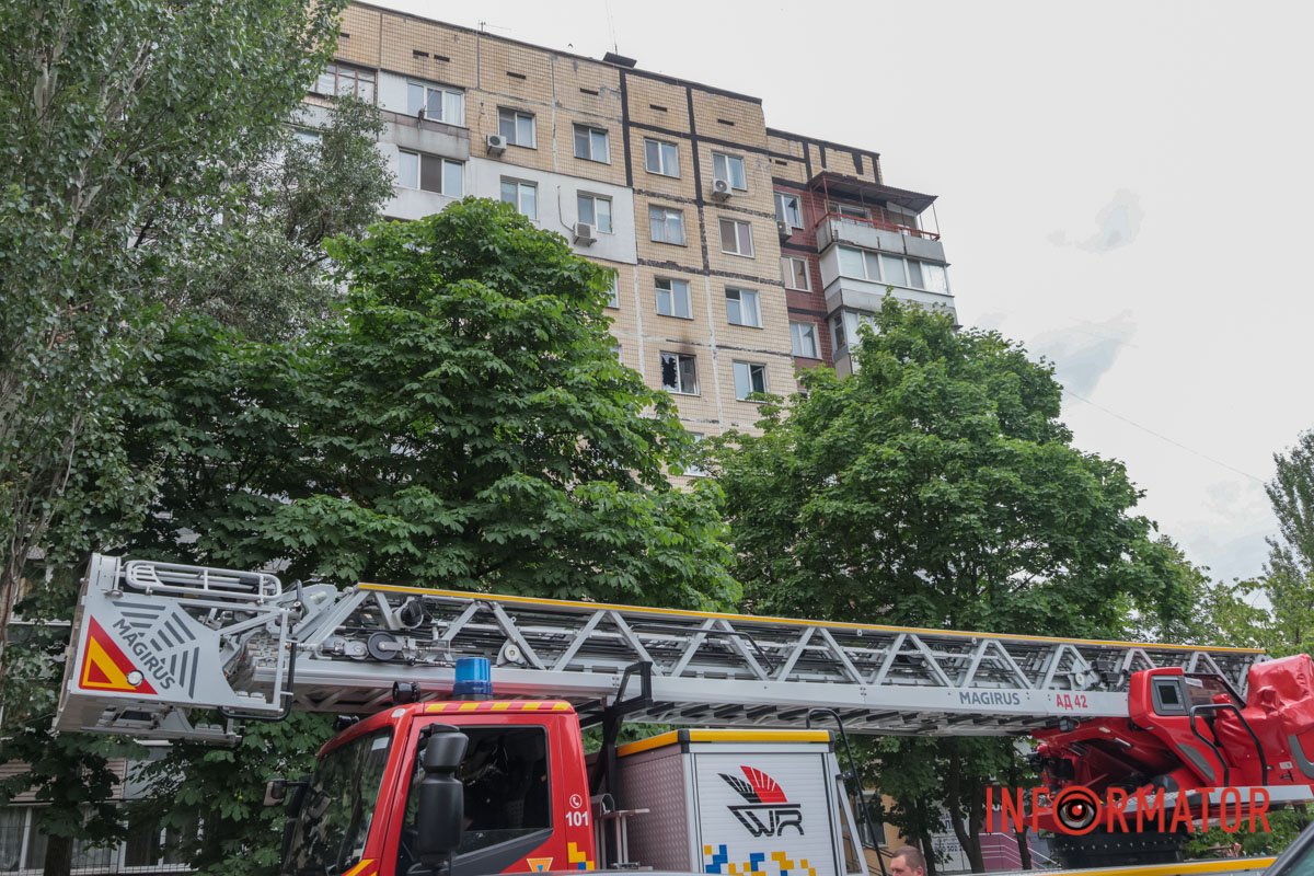 В Днепре на бульваре Славы на 6 этаже многоэтажки горела квартира: есть  пострадавший. Читайте на UKR.NET