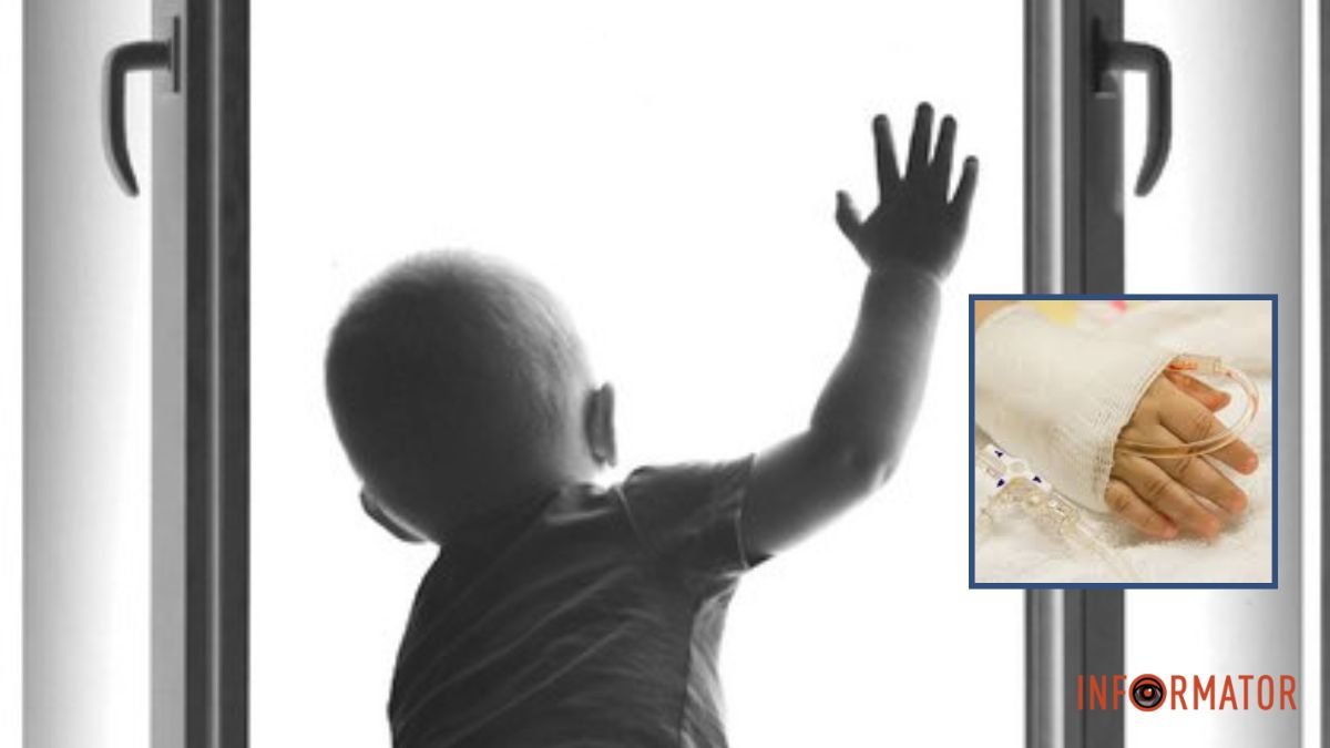“Не оставляйте без присмотра”: в Днепропетровской области 2-летний ребенок оперся на москитную сетку и выпал из окна