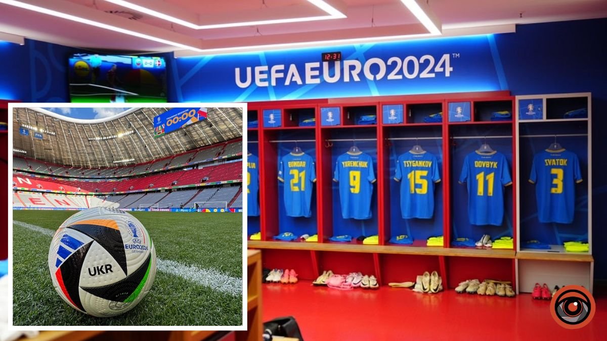 Украина начнет свой путь на Евро-2024 матчем против Румынии: где смотреть игру