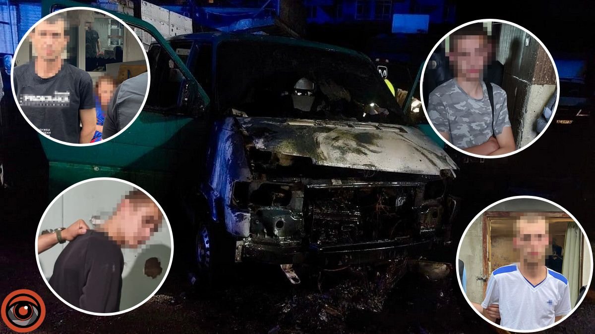 У Дніпрі четверо молодиків за гроші від рф підпалювали автівки військових: відео моменту