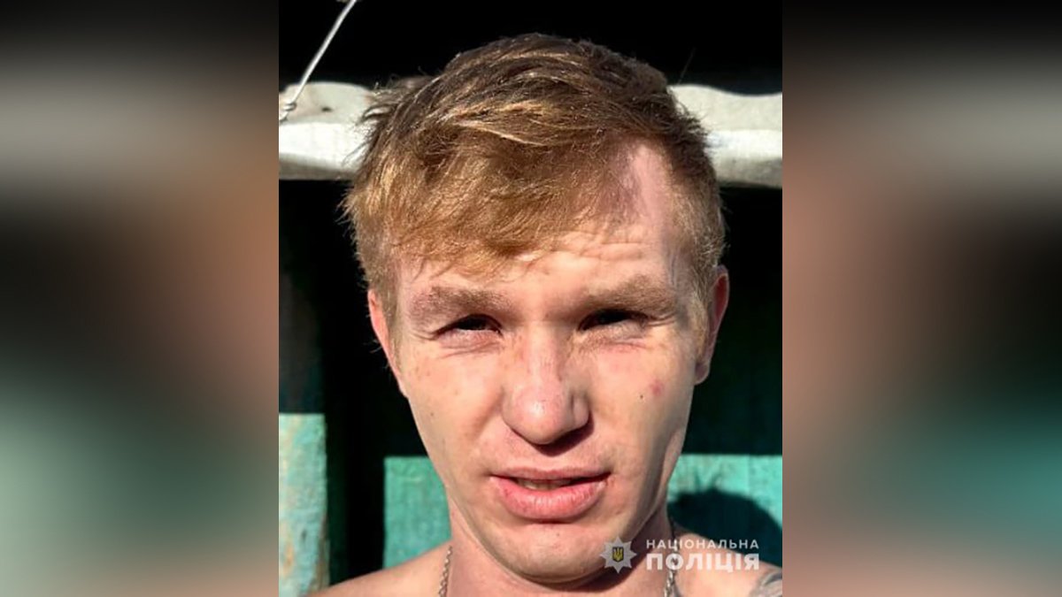 Має тату на лівій руці: у Дніпропетровській області безвісти зник 26-річний чоловік