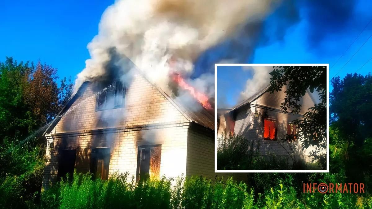 В Днепре на Разъездной горел одноэтажный дом