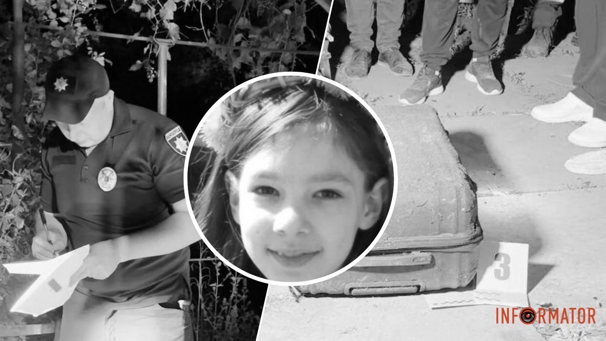 Спрятала тело ребенка в чемодан и залила цементом: матери 10-летней Дарьи из Кривого Рога грозит пожизненное заключение