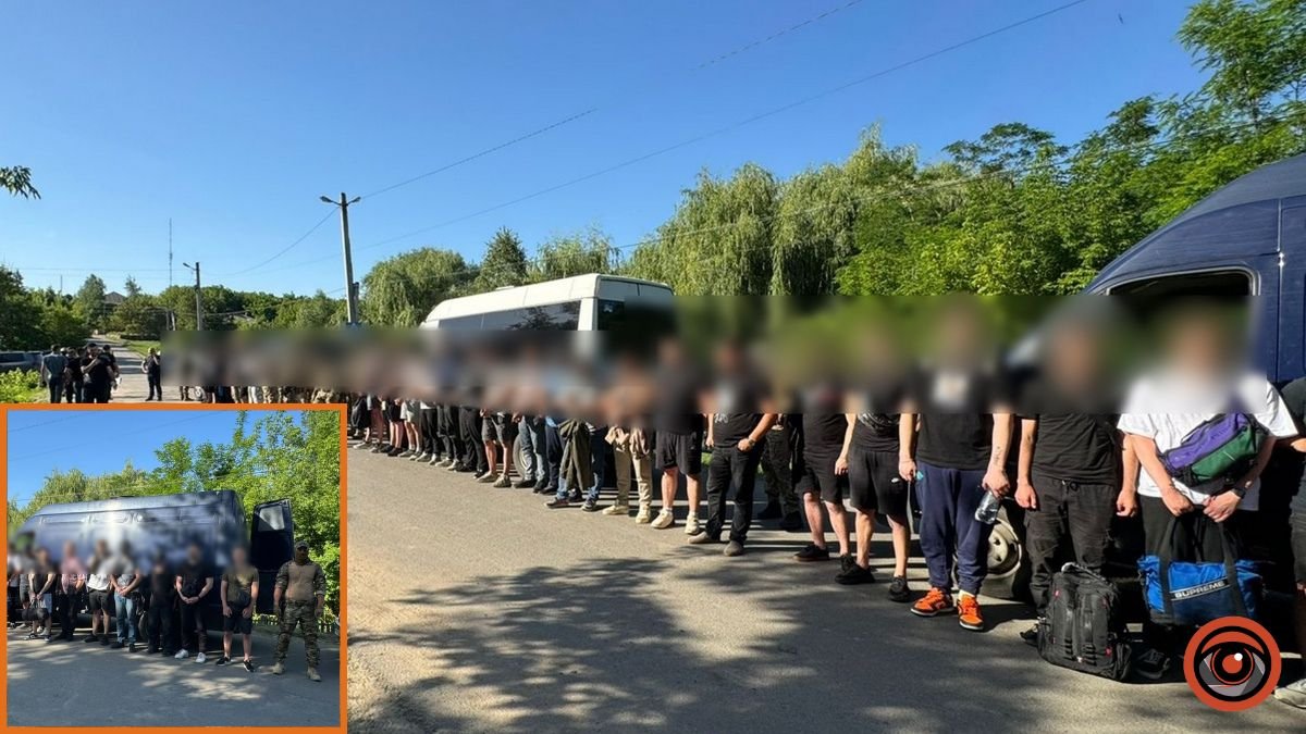 Возле границы с Молдовой остановили "кортеж" с "уклонистами": среди них - жители Днепропетровской области