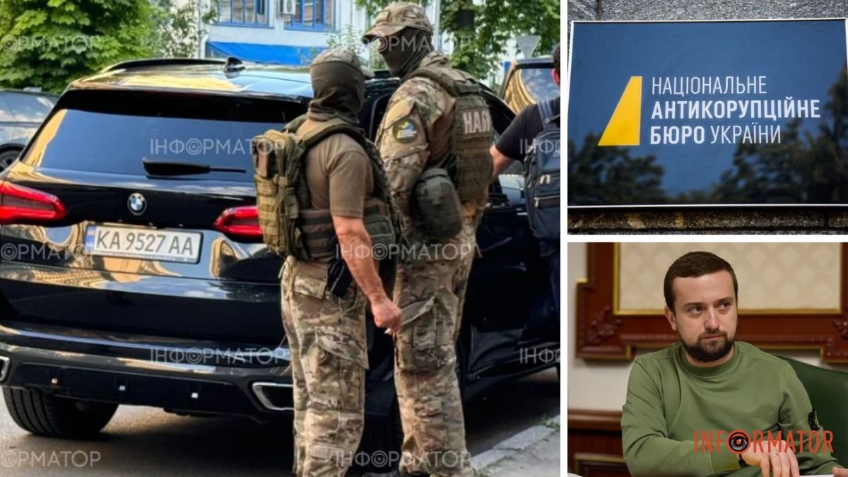 НАБУ проводила обыски у эксзамглавы ОП Кирилла Тимошенко из Днепра: должностное лицо отрицало причастность к делу