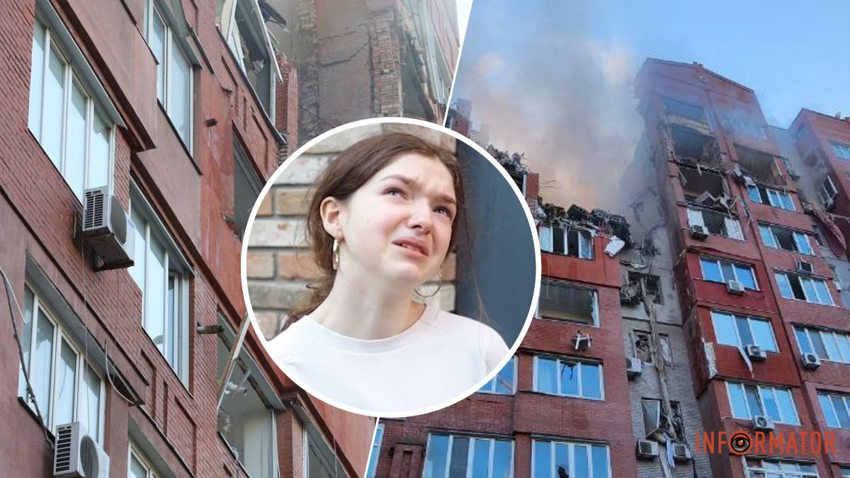 “Мне страшно, что я не вернусь домой”: девушка, которая была в квартире на момент взрыва в Днепре, рассказала о пережитом