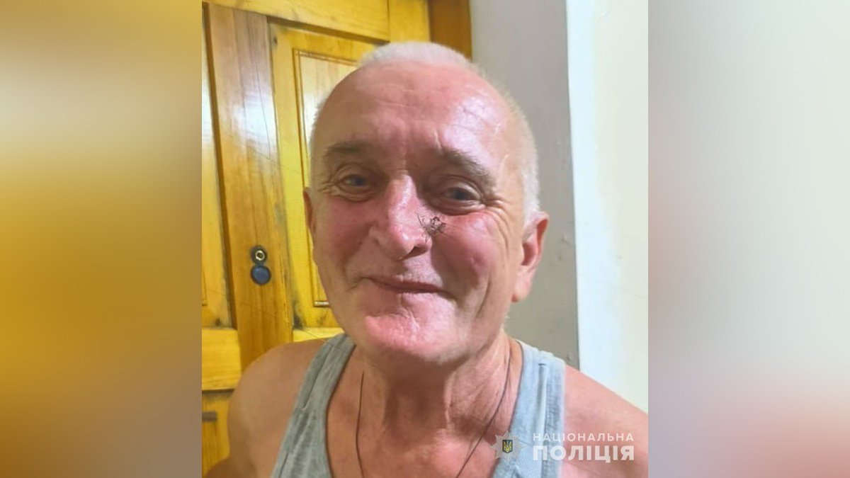Пішов у магазин та зник: у Дніпропетровській області шукають 66-річного чоловіка