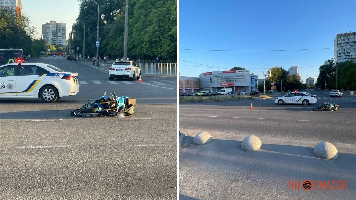В Днепре возле яхт-клуба "Січ" BMW сбил мотоциклиста: водитель двухколесного в больнице