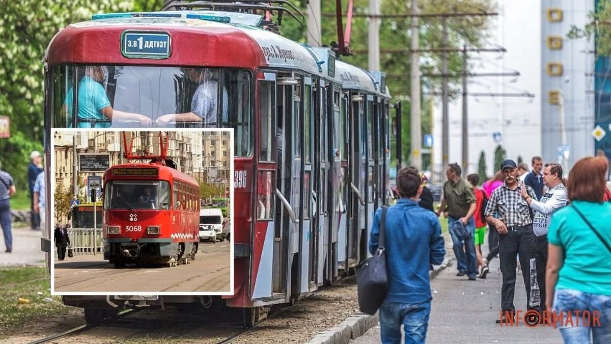 В Днепре 2 июля трамваи №1 и №5 будут временно перевозить пассажиров по другому маршруту