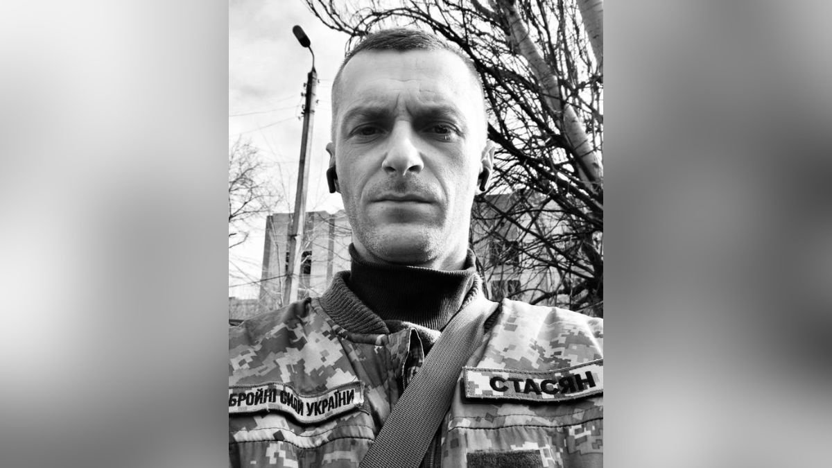 У боях на Луганському напрямку загинув 35-річний солдат з Нікополя Станіслав Мудрий