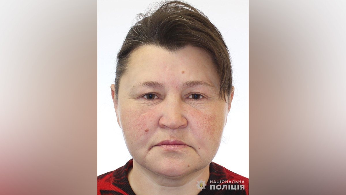 Поехала на работу в магазин: в Днепропетровской области разыскивают 45-летнюю женщину