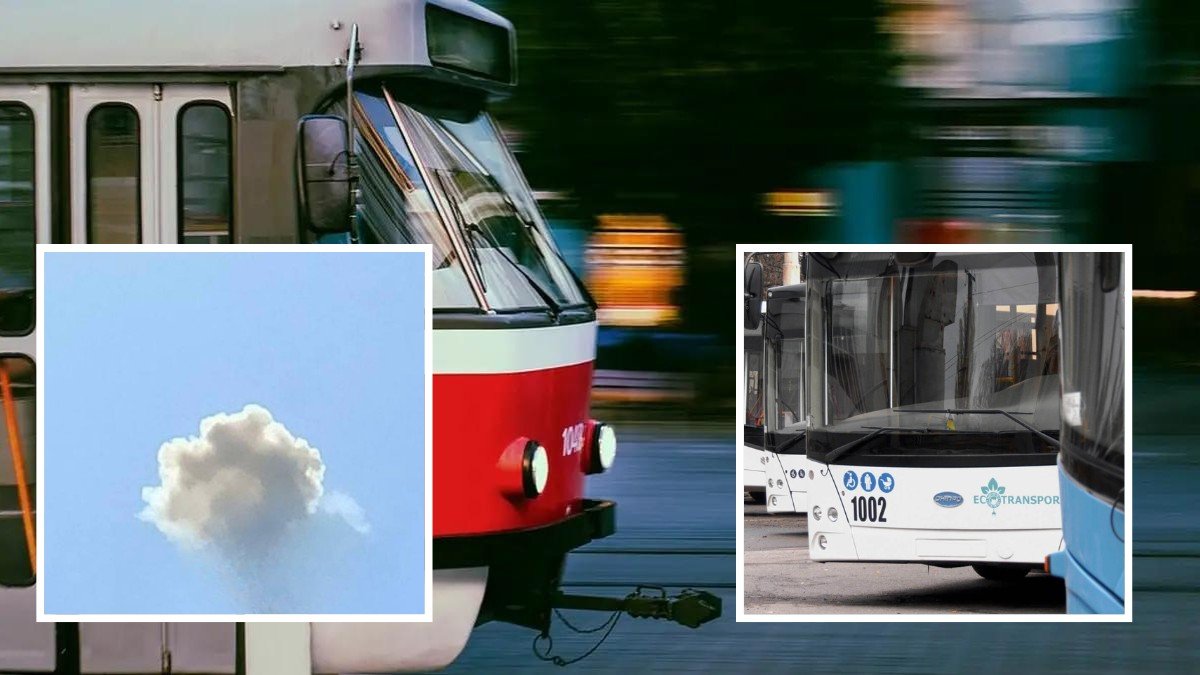 Після серії вибухів у Дніпрі змінилась робота транспорту