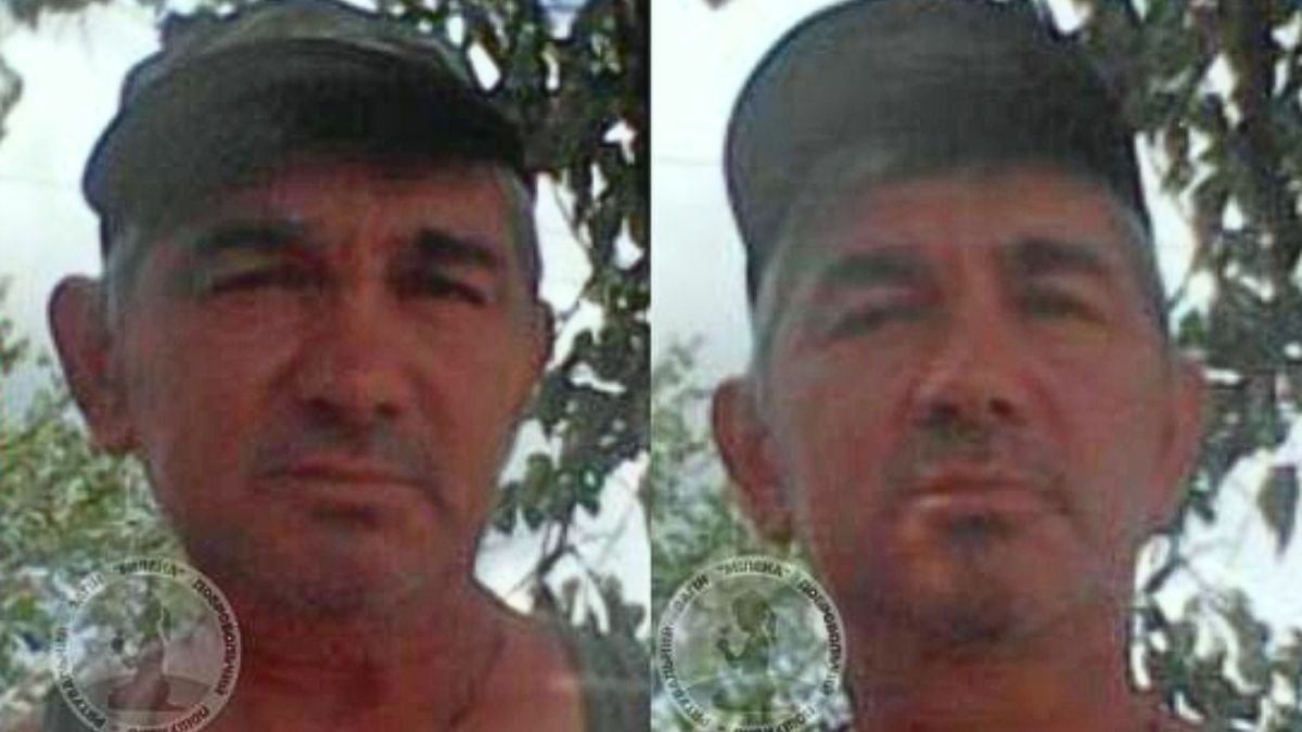 Страдает потерей памяти: в Днепропетровской области разыскивают 63-летнего мужчину