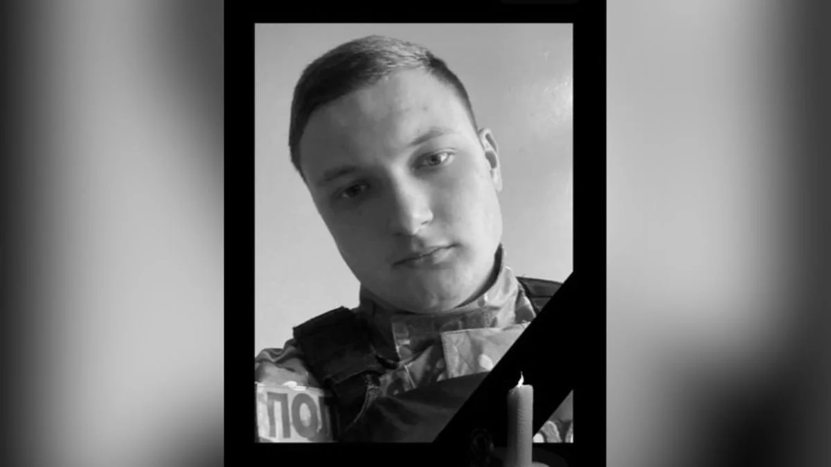 На фронте погиб 23-летний выпускник ДНУ имени Гончара Александр Козлов