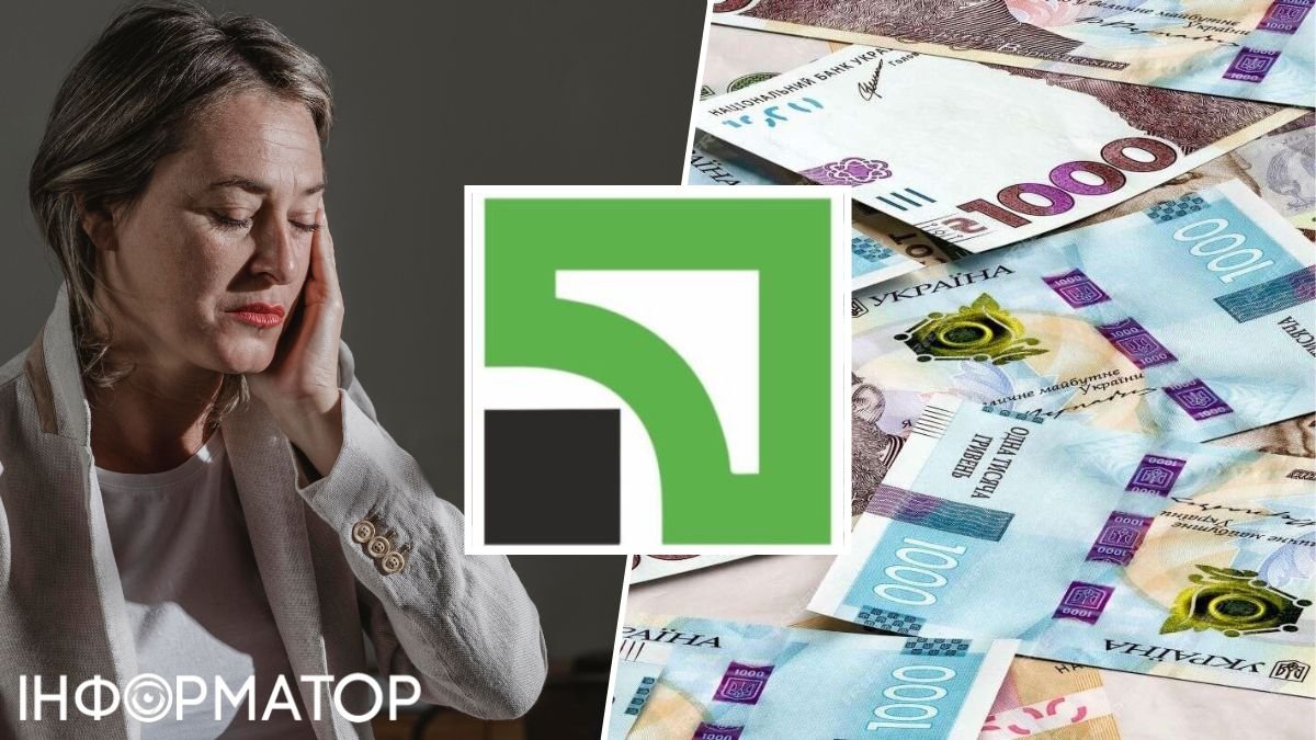 Клиентке ПриватБанка без ее согласия увеличили кредитный лимит по карточке и списали 34 тысячи гривен - каким было решение суда