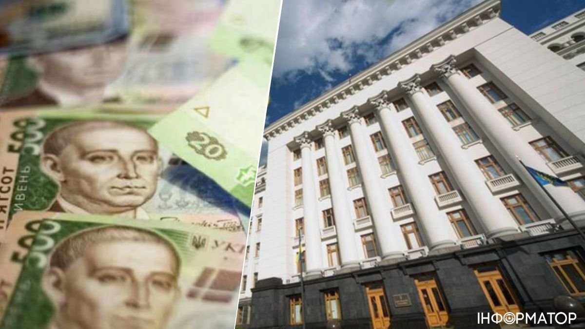 У Кабміні вважають, що середня зарплата в Україні може зрости у найближчі роки