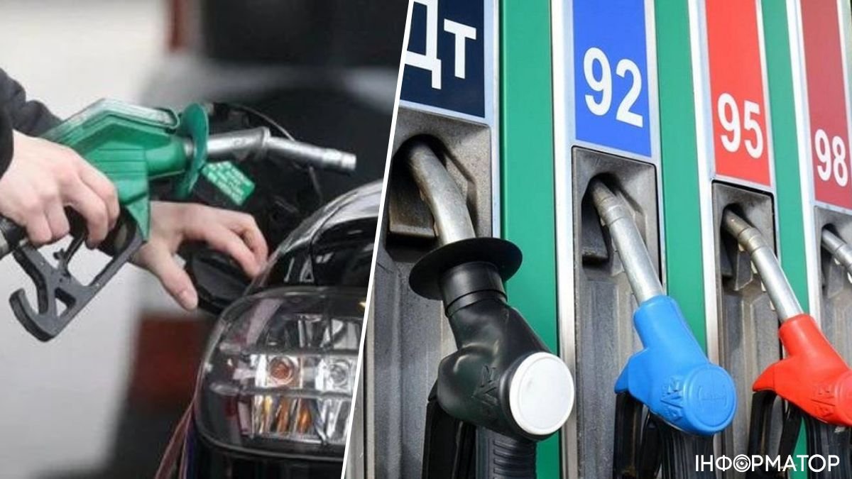 Директор "Консалтингової групи А-95" поділився прогнозом щодо цін на паливо