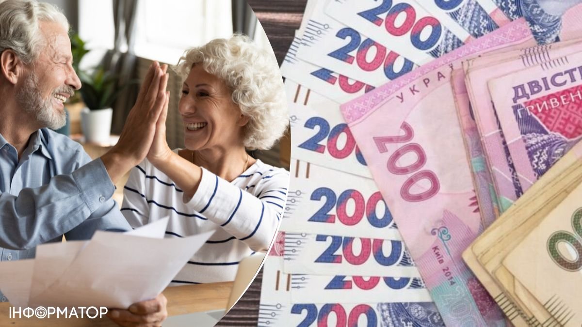 В Україні з 1 січня зміняться розміри пенсій