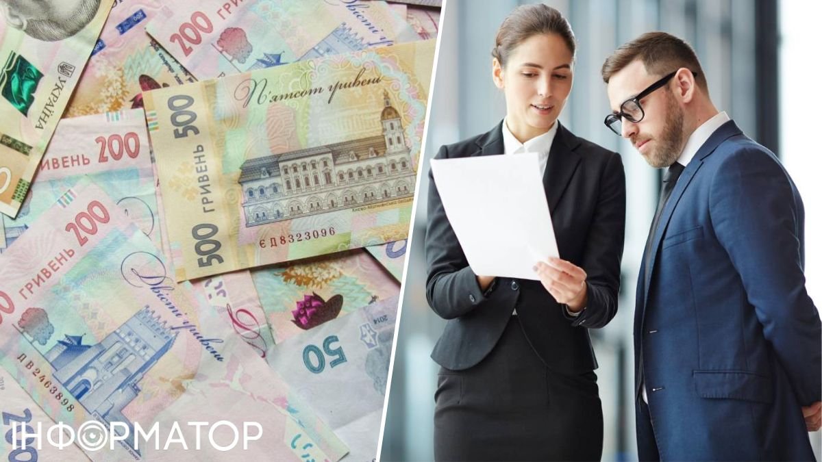 С 1 января в Украине изменилась система начисления зарплаты госслужащим