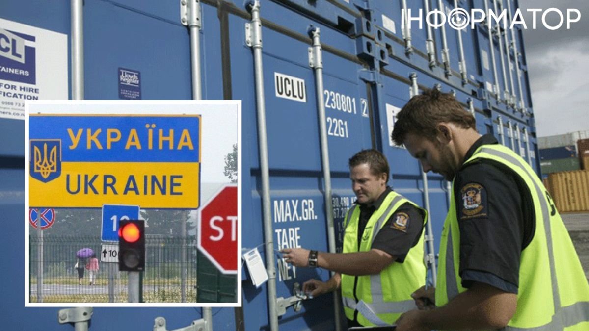 В Мінфіні назвали п’ять ключових напрямків реформування митної служби України: що планується