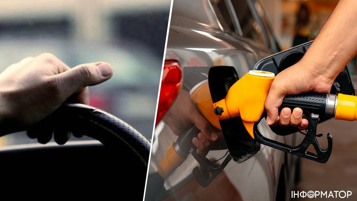 Як можна заощадити на бензині і не зробити гірше для авто