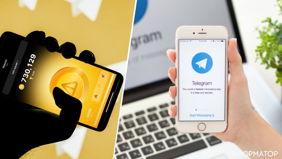 Майнить монеты через Telegram: что такое Notcoin и как пользоваться